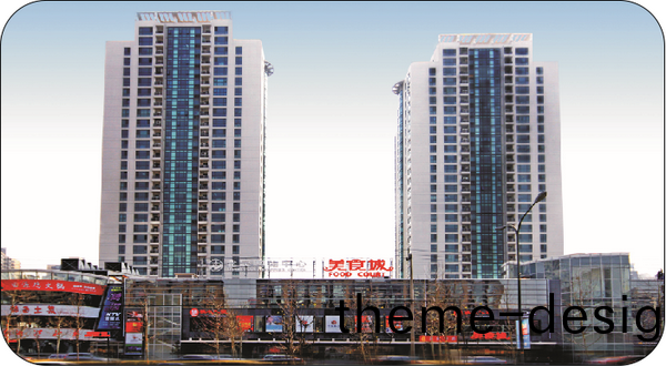 住宅(zhai)及配(pei)套(tao)工(gong)程